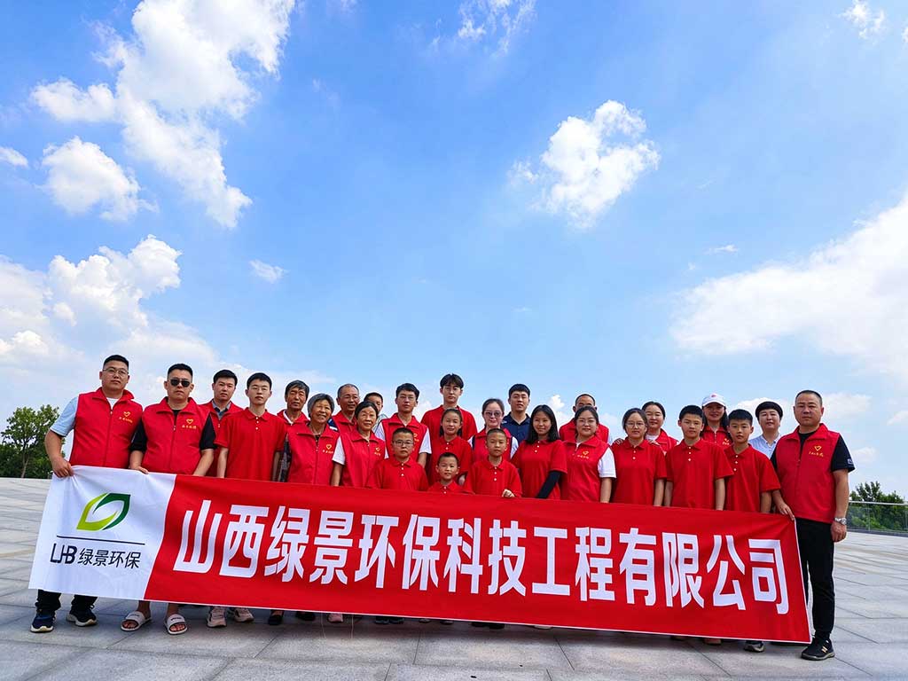 践行社会责任｜绿景环保 2023 年 7 月公益志愿活动