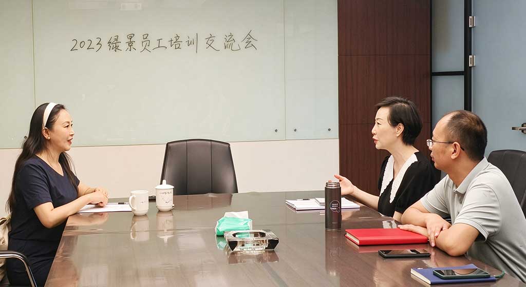 强师赋能｜绿景 2023 年 7 月商务礼仪专题培训